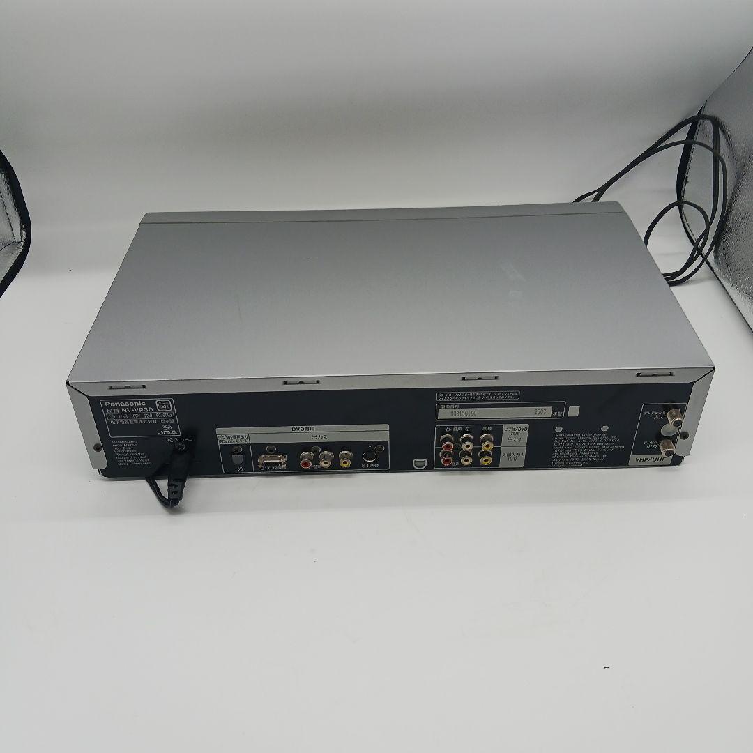 Panasonic NV-VP30 パナソニックDVD一体型ビデオ