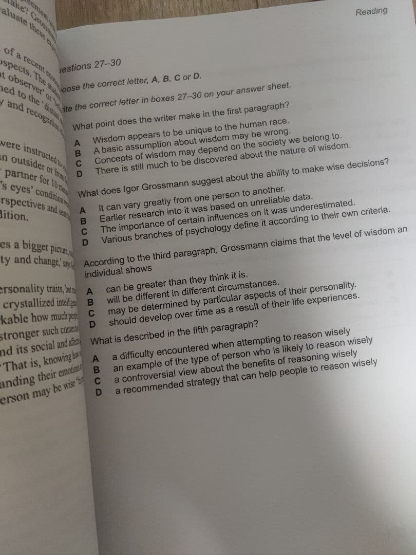 IELTS 公式問題集 13-18 Academic 音源付