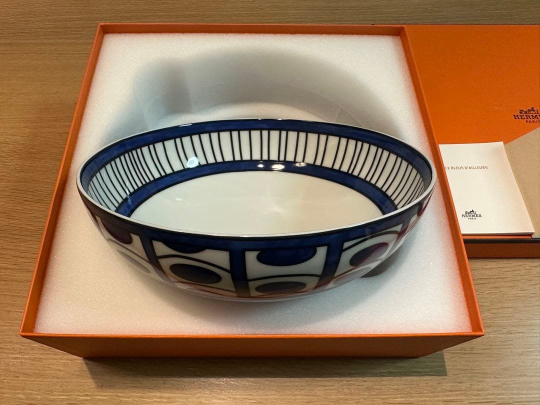 Hermès エルメス ブルーダイユール 皿 約22cm