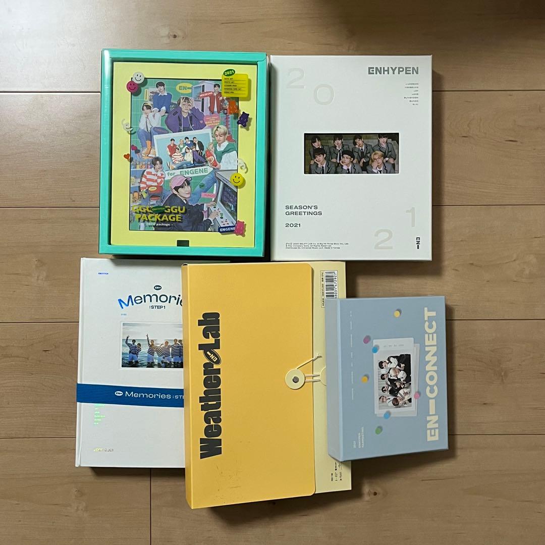 ENHYPEN CD DVD シーグリ ククパケ エンコネ　グッズ　まとめ売り