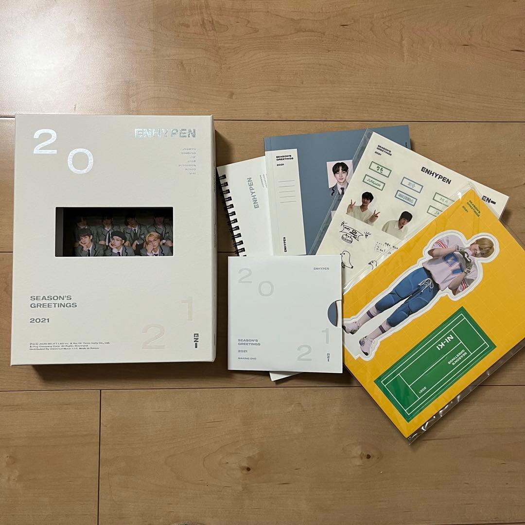 ENHYPEN CD DVD シーグリ ククパケ エンコネ　グッズ　まとめ売り