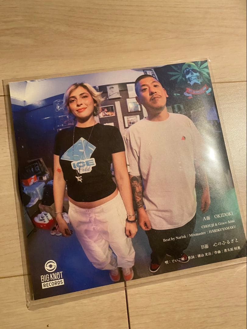 CHOUJI & Grace Aimi OKI DOKE 7インチレコード