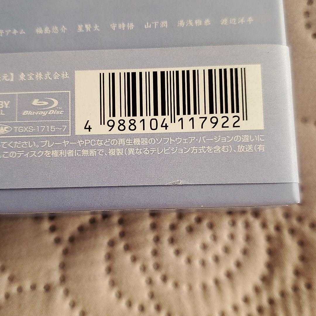 舞台 刀剣乱舞 悲伝 結いの目の不如帰〈Blu-ray3枚組〉