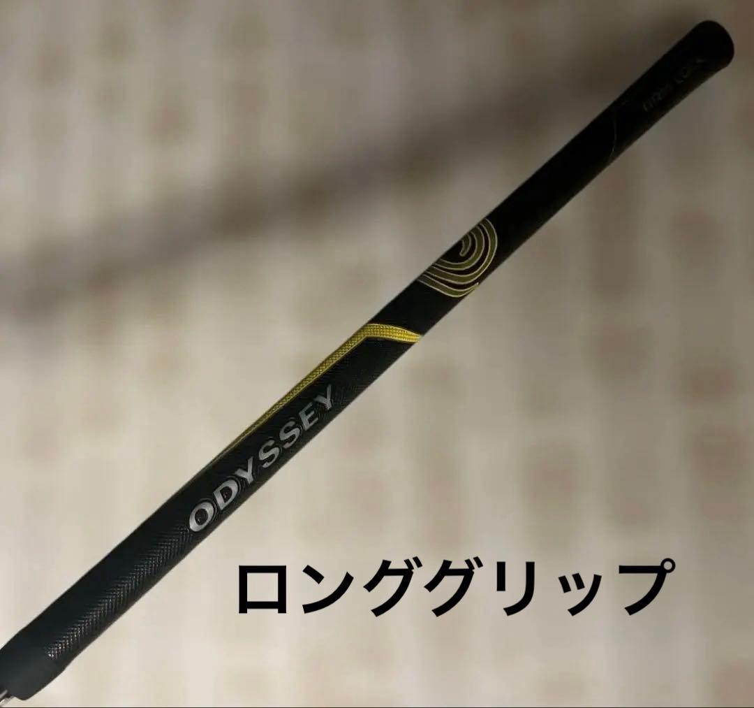 オデッセイSTROKE LAB 　　DABULE WIDE 美品