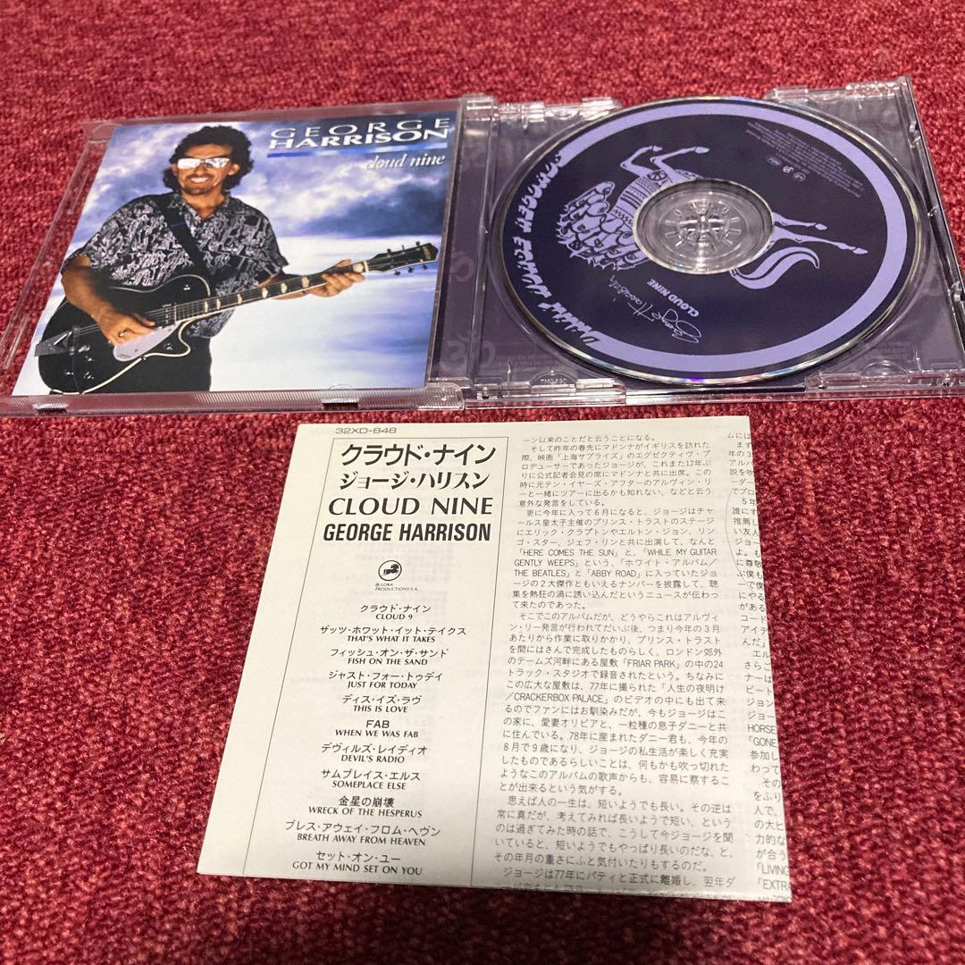 洋楽 e Harrison The Dark Horse Years