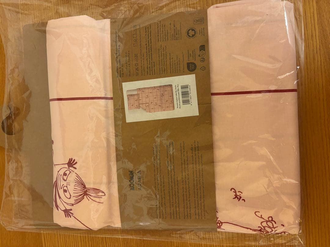 新品☆アラビア×ムーミン　リトルミィ布団カバーシングル　枕カバー　セット