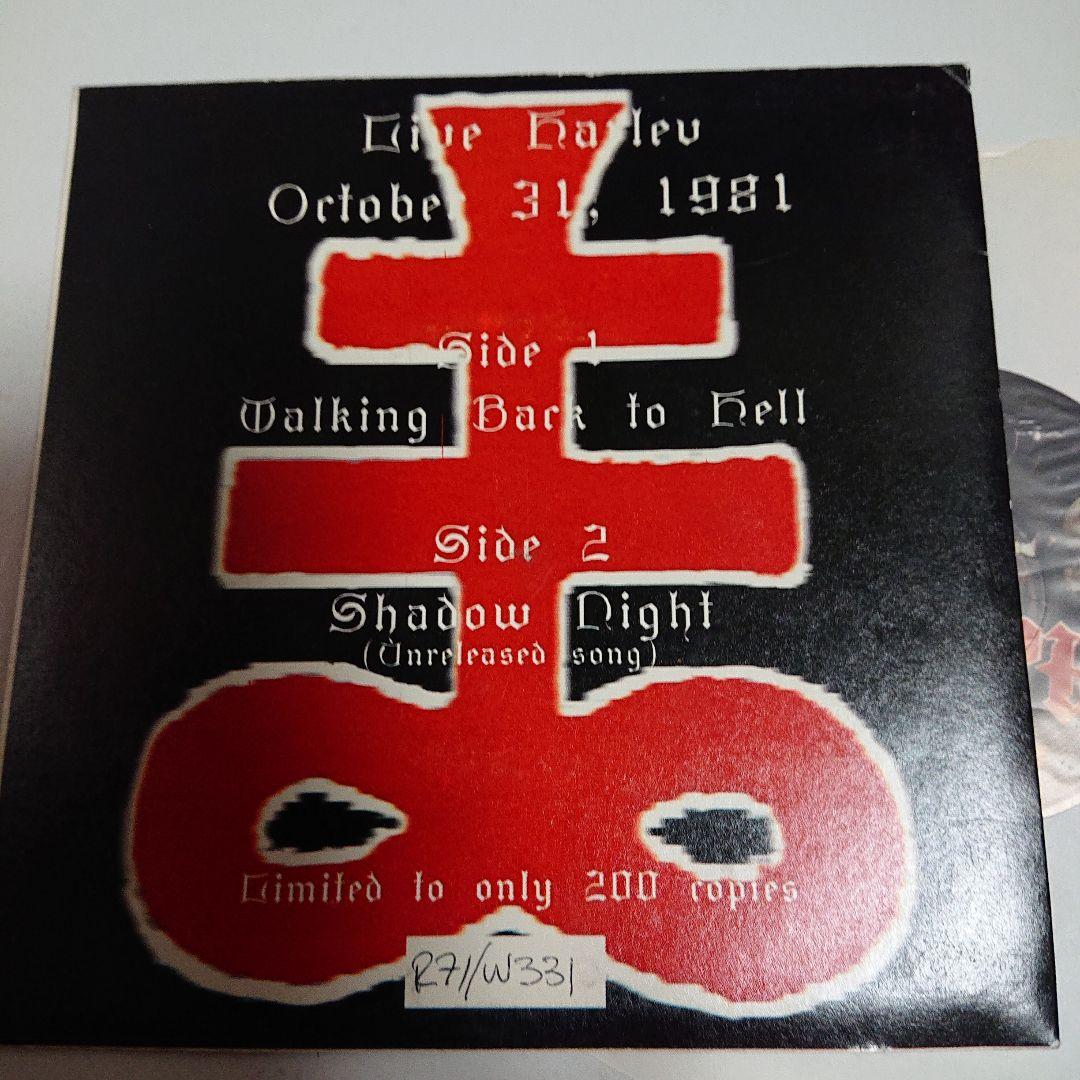 【限定200枚】Mercyful Fate /All Witches Night