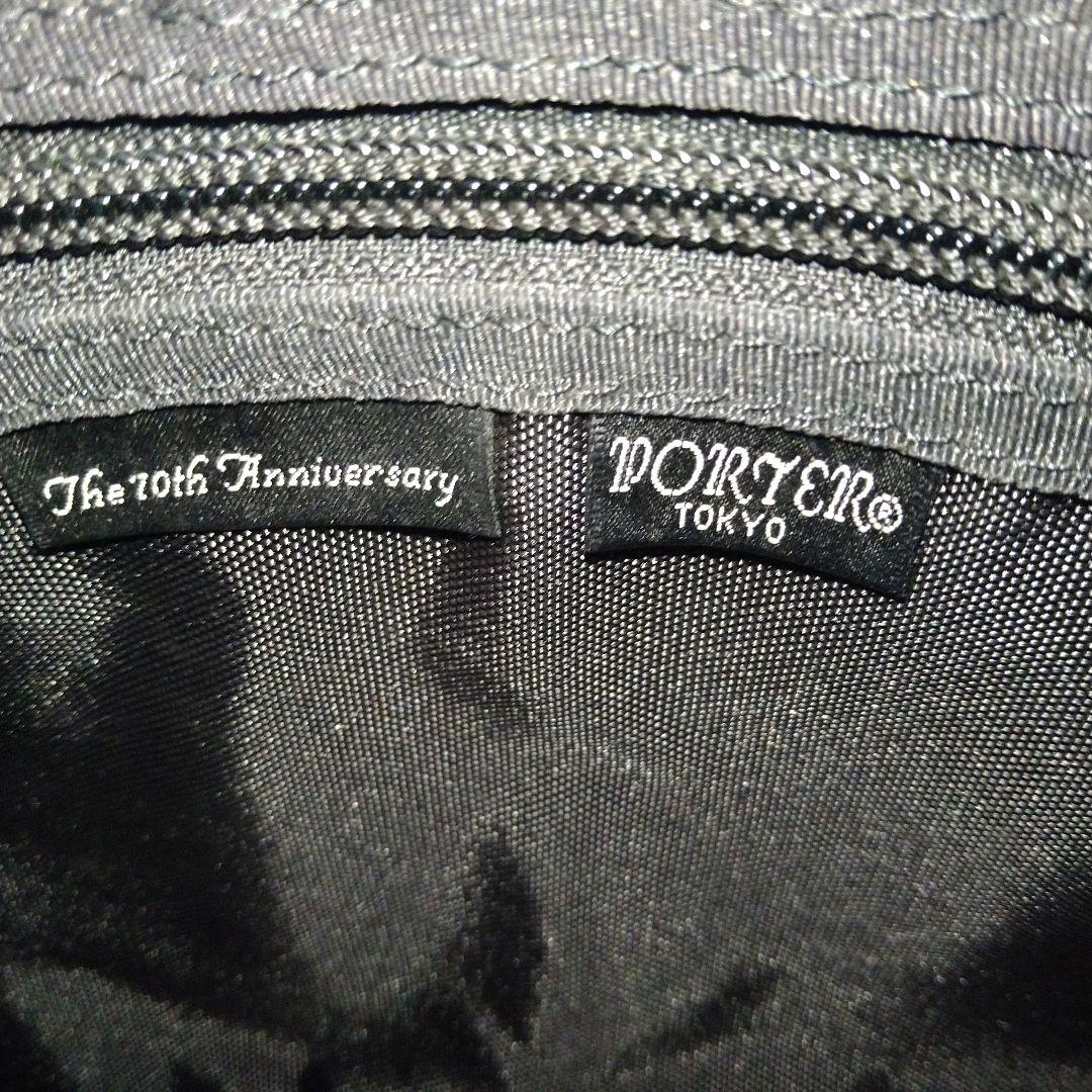 PORTER/70th ANNIVERSARY　タンゴブラック　トートバック