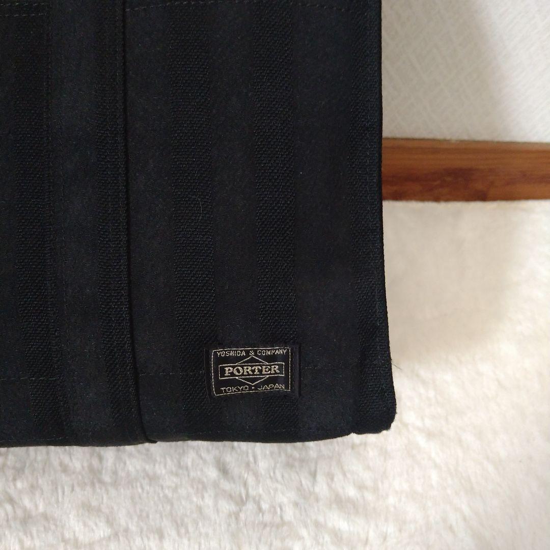 PORTER/70th ANNIVERSARY　タンゴブラック　トートバック