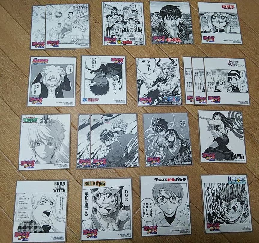 ジャンプフェア   ミニ色紙  特典カード   鬼滅の刃  ハイキュー!!