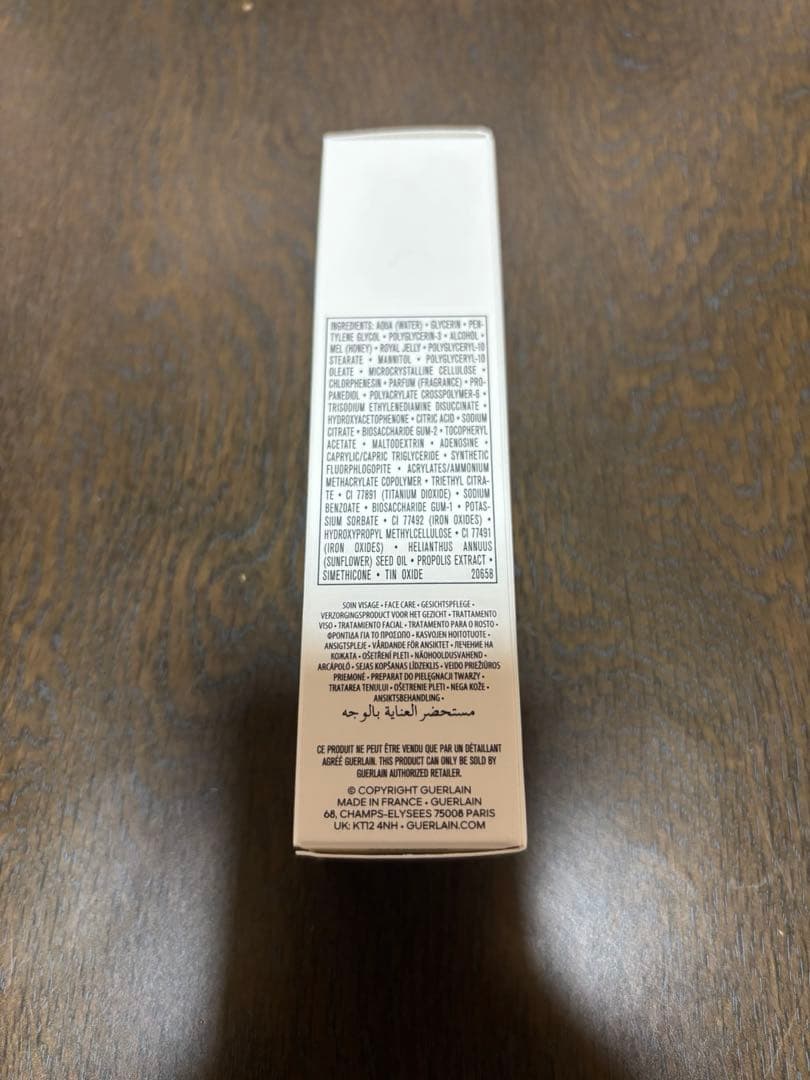 新品未使用 ゲラン アベイユロイヤルウォータリーオイルセロム 30ml 美容液