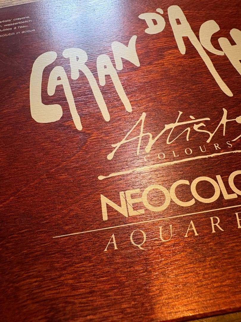 CARAN d'ACHE NEOCOLOR II 84色セット木箱　カンダッシュ