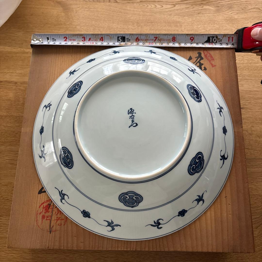 有田焼　大皿 陶磁器 木箱付き