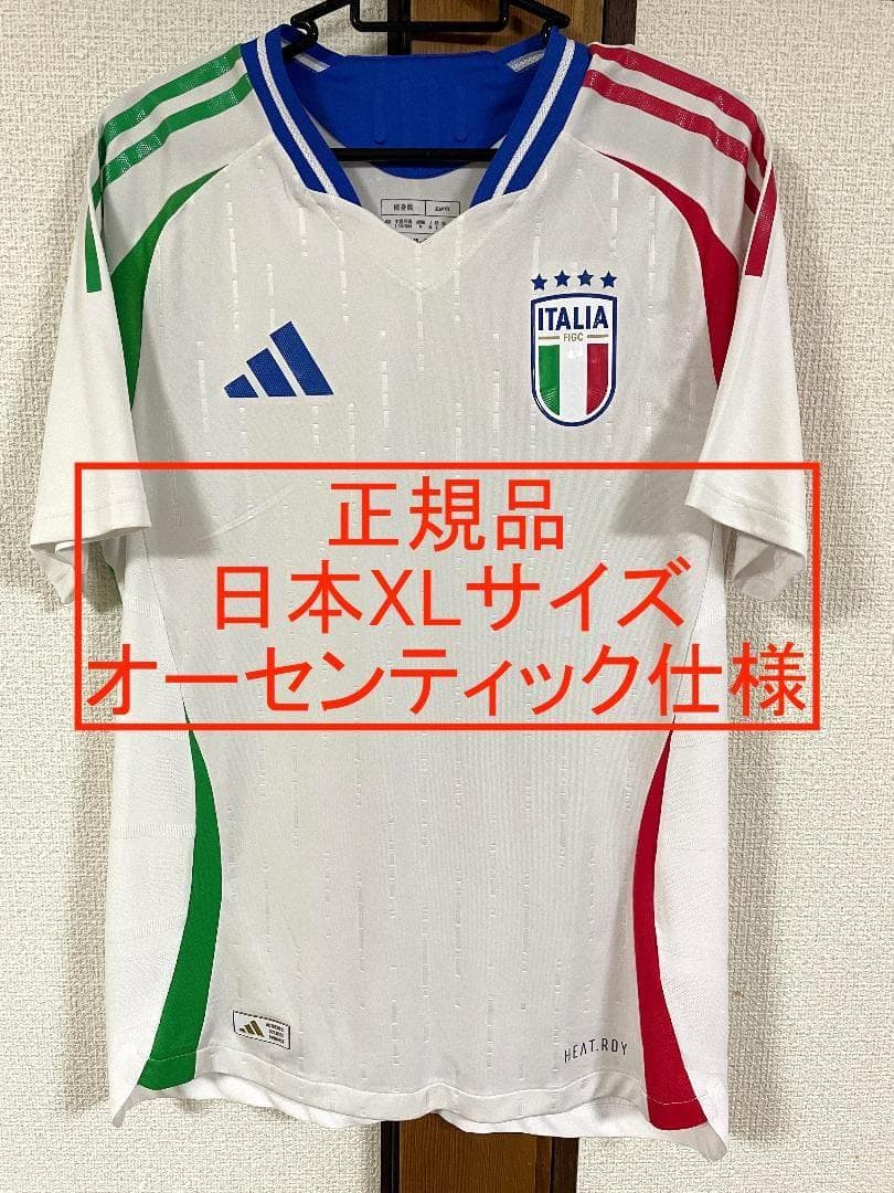 正規品 イタリア代表 24 オーセン アウェイ ユニ 日本XL 定価17600円