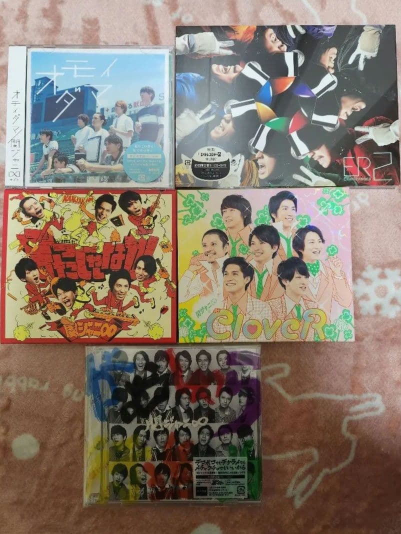 関ジャニ∞ SUPER EIGHT CD シングル まとめ売り