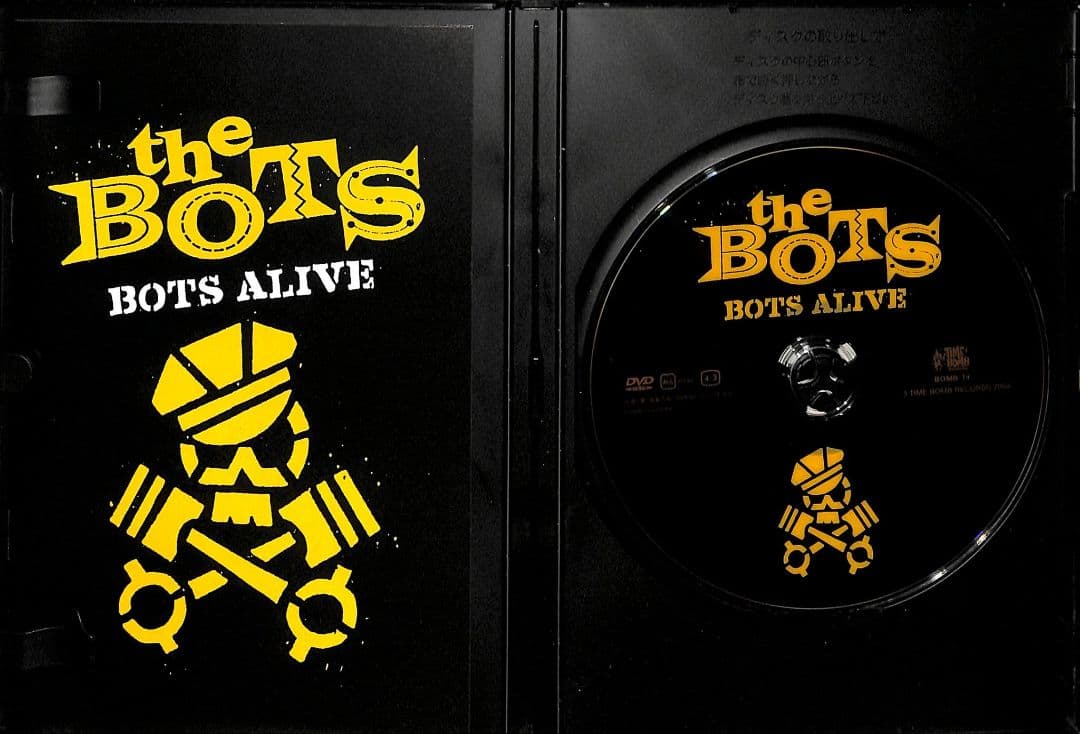 THEBOTS (ザ・バッツ) DVD　BOTS ALIVE