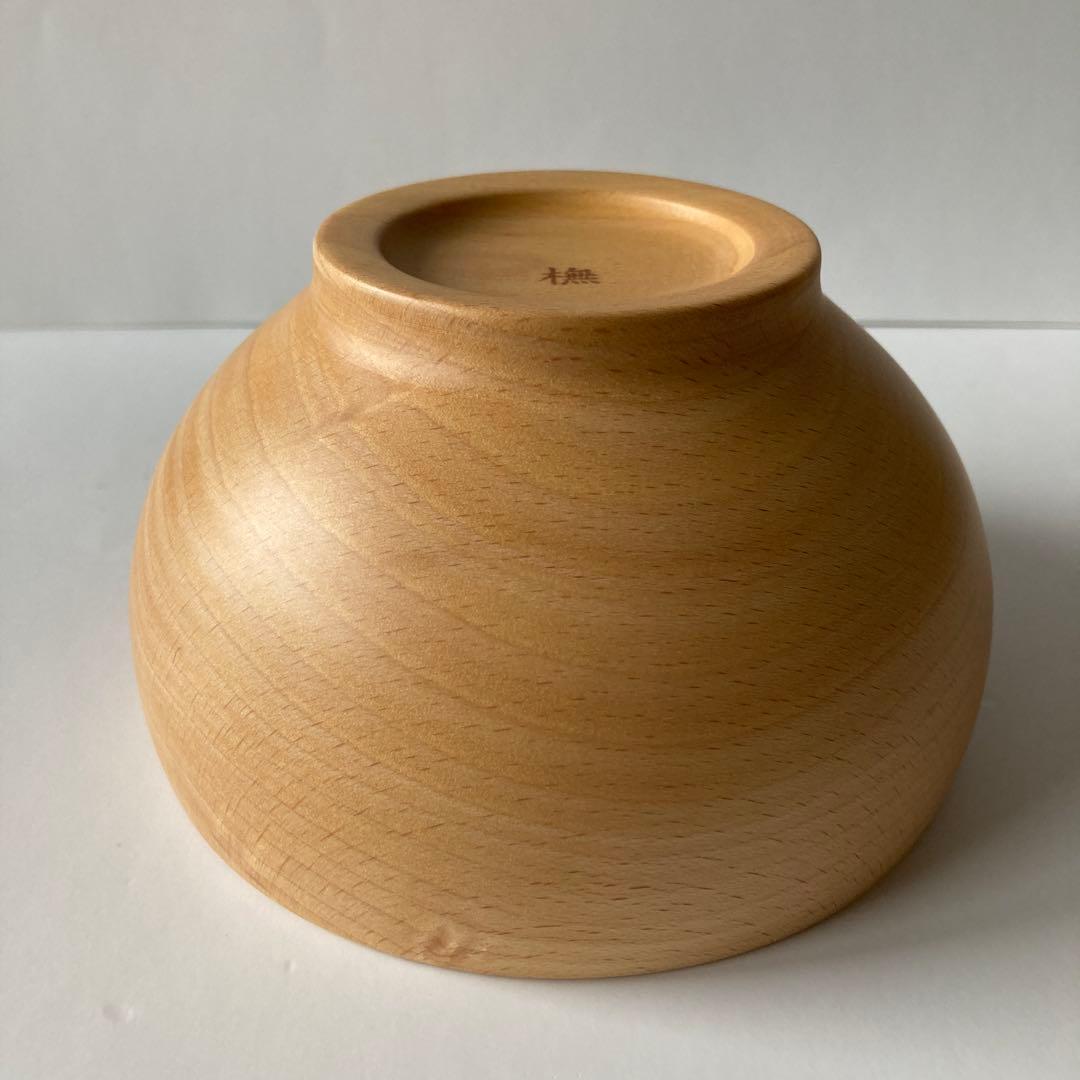 薗部産業 SONOBE ソノベ　めいぼく椀　橅(ぶな) 2個セット