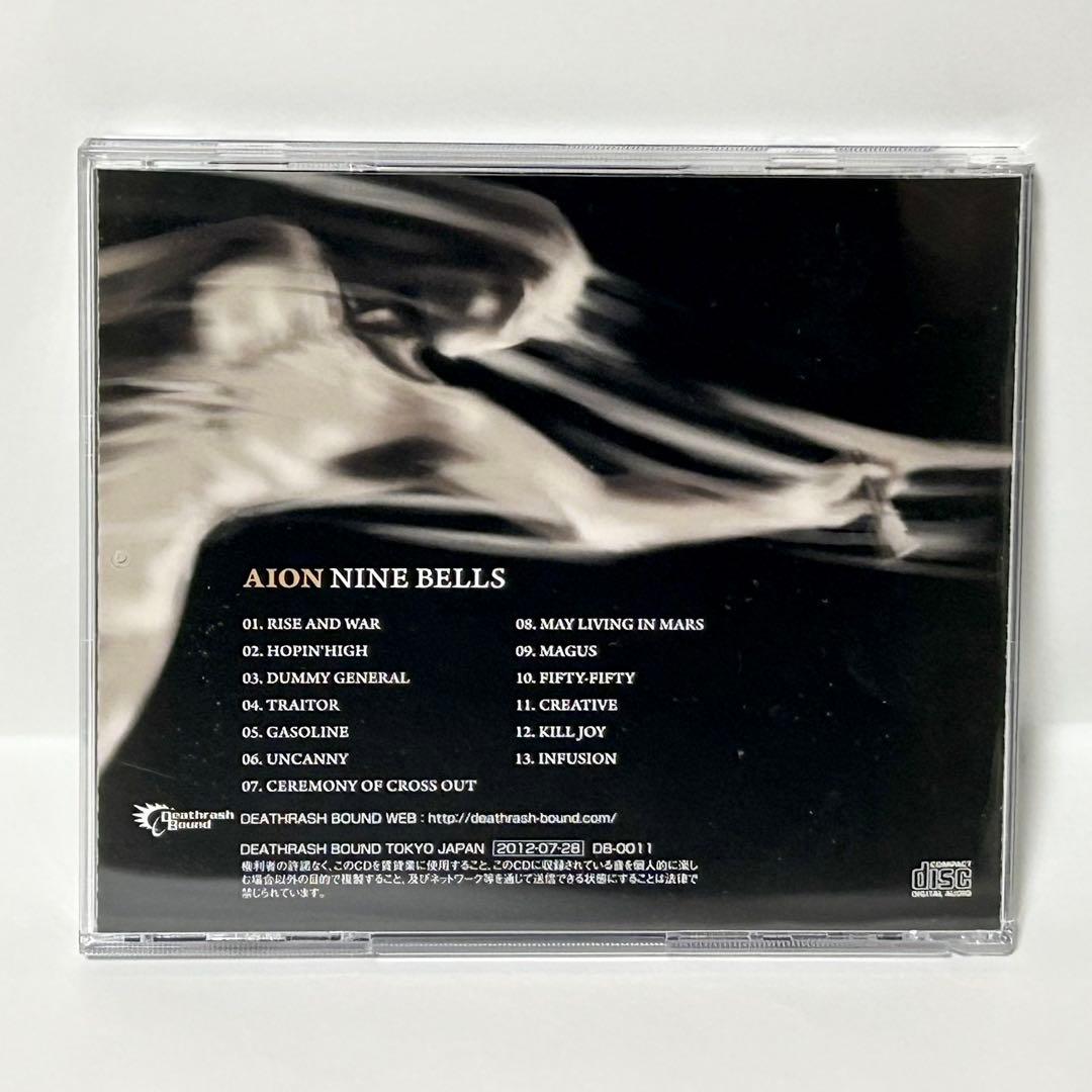 邦楽 AION / NINE BELLS