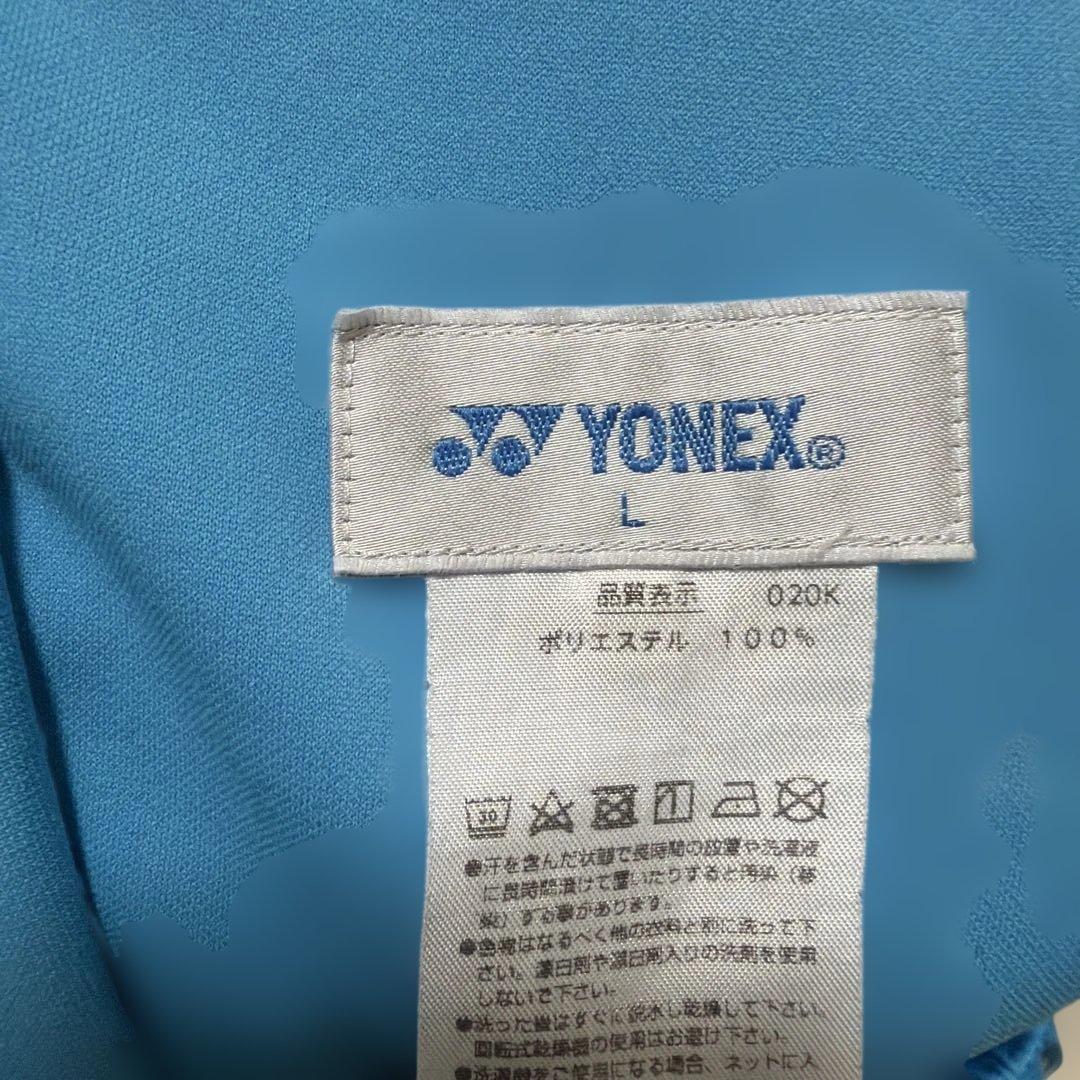 YONEX ユニフォーム　セットアップ　廃盤商品　レア　ヨネックス