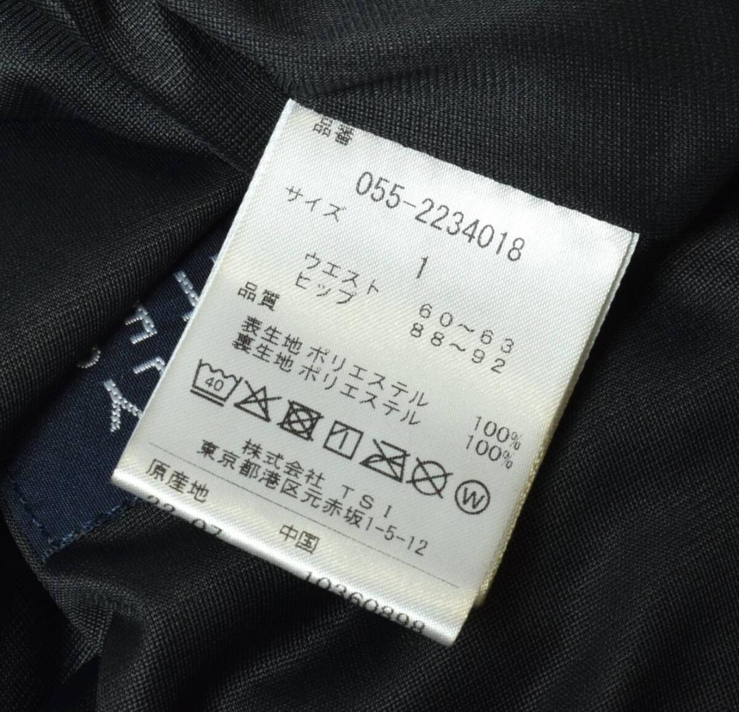 未使用3.7万 パーリーゲイツ レオパードプリーツスカート 1 ベルベット 秋冬