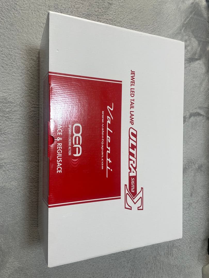 yuzunen9 Valenti ULTRA Σ