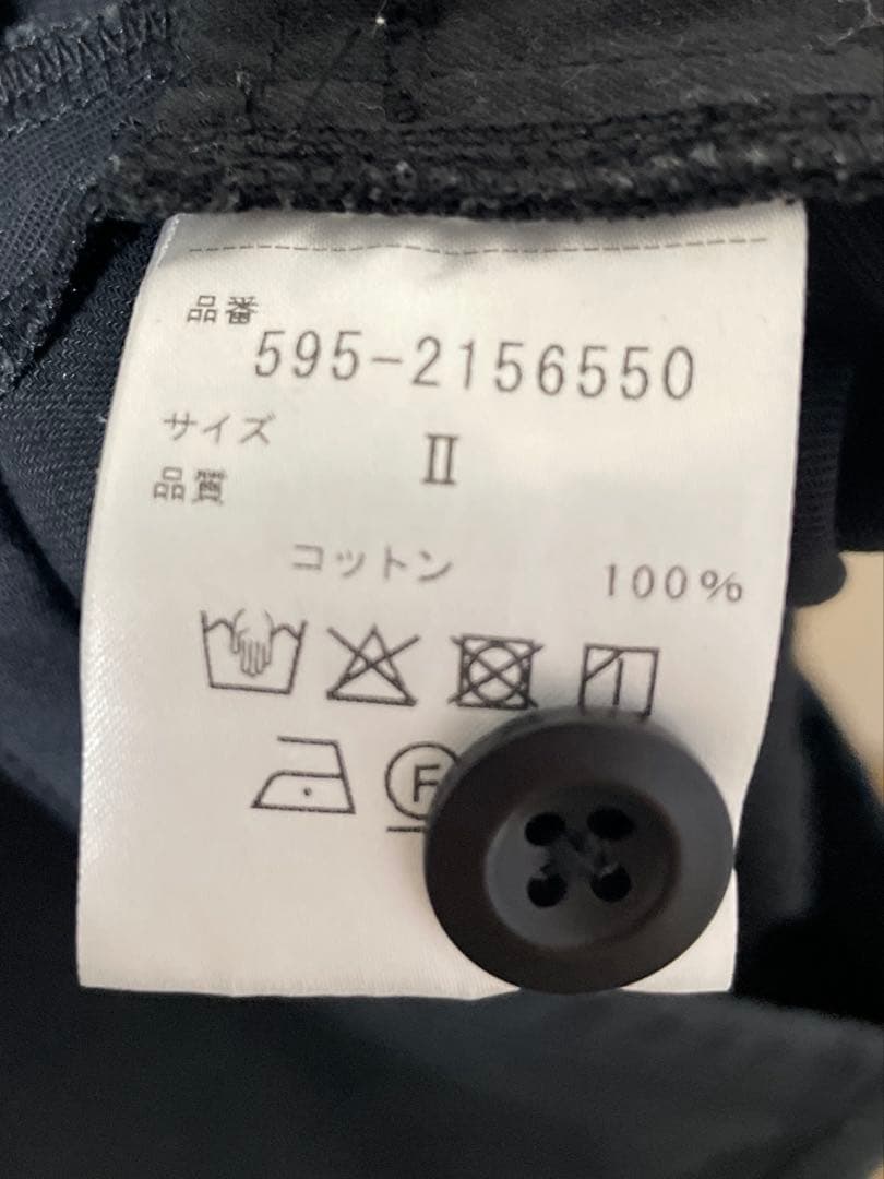 マーガレットハウエル　ジャンパースカート