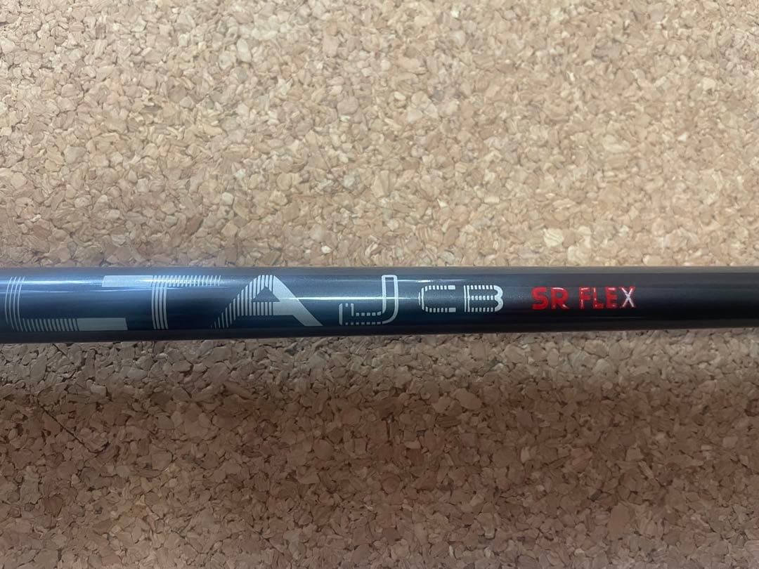 PING G410 PLUSドライバー 9.0° SR