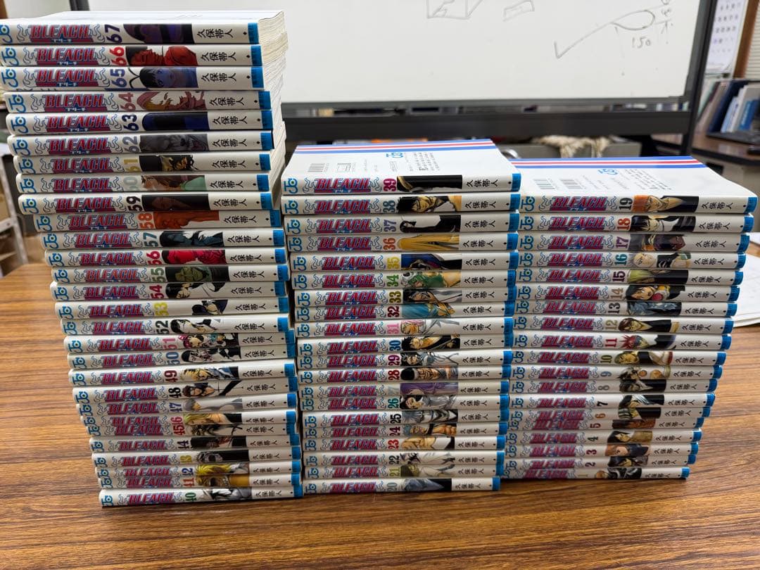 BLEACH 1〜67巻