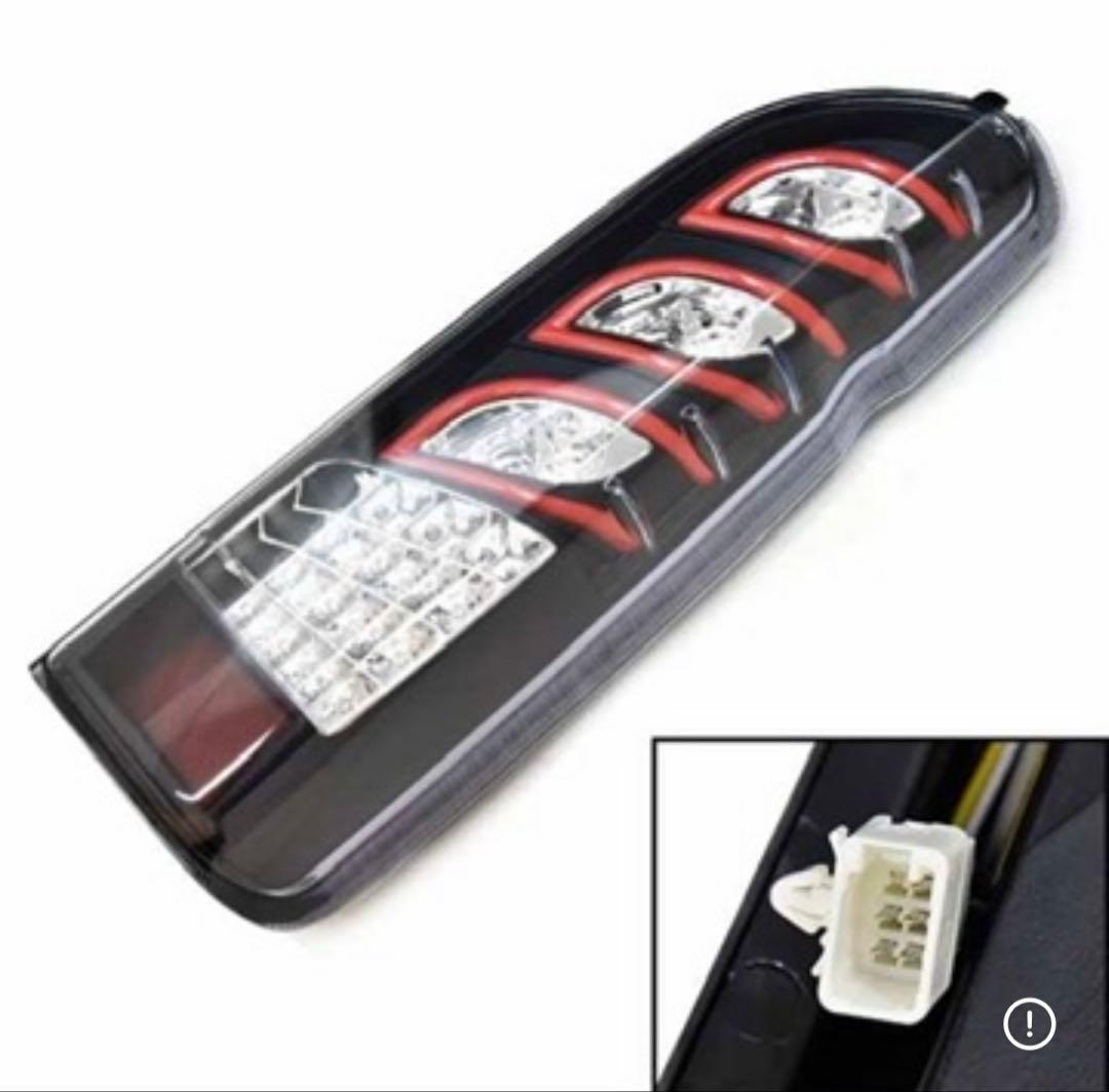 【新品未使用】ハイエース200系 LED テールランプ 左右セット ベンツルック