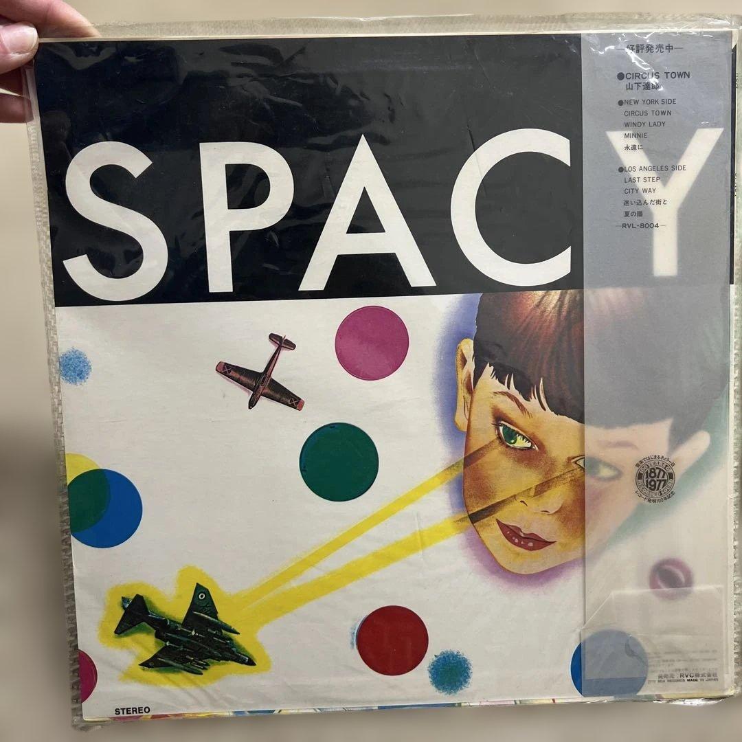 初回半透明帯♡山下達郎♡SPACY♡レコード♡人気♡