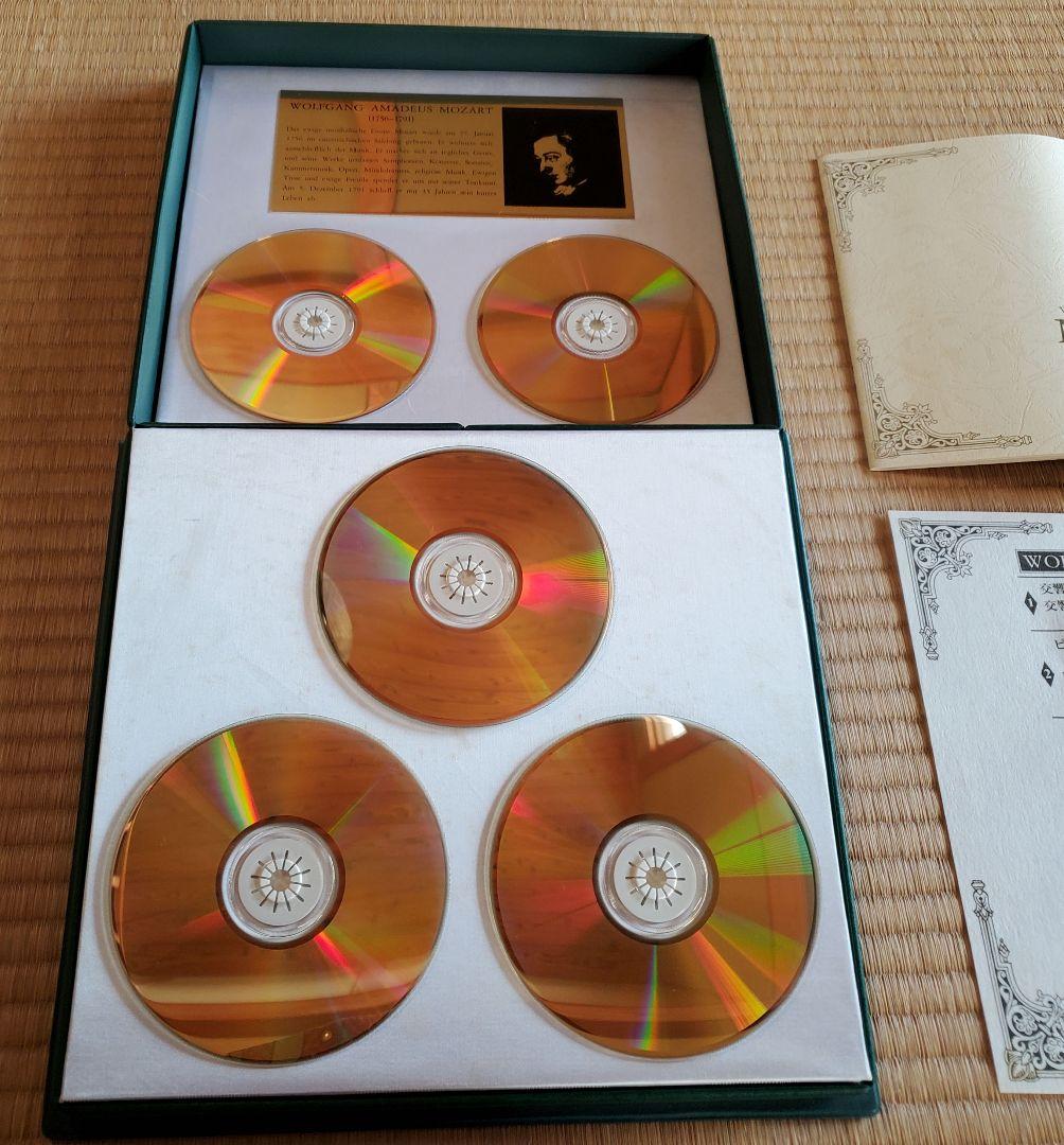 モーツァルト ゴールドCD ５枚セット CTA