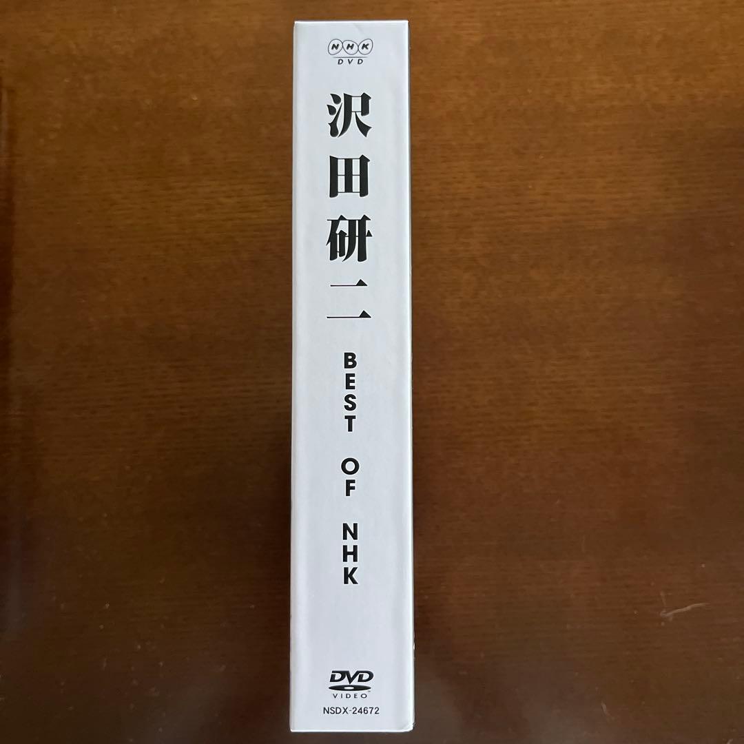 沢田研二 BEST OF NHK