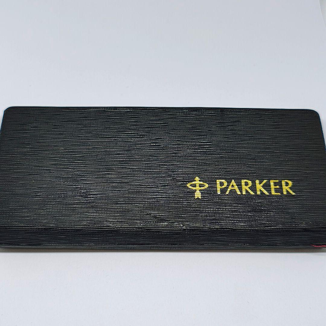 PARKER 75 14K ゴールド 万年筆 XF パーカー