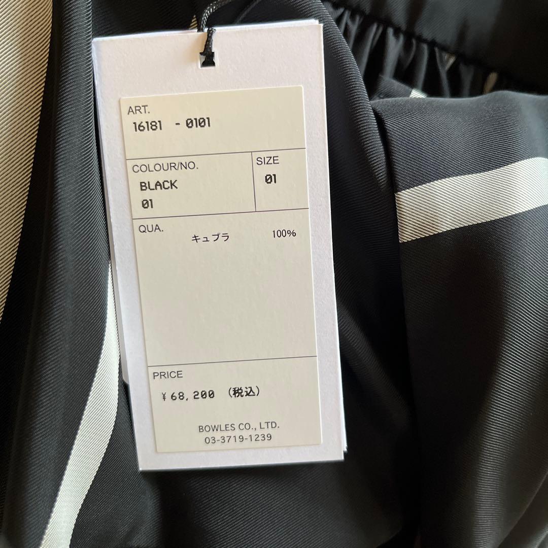 未使用　HYKE チェック柄　ワンピース　size1