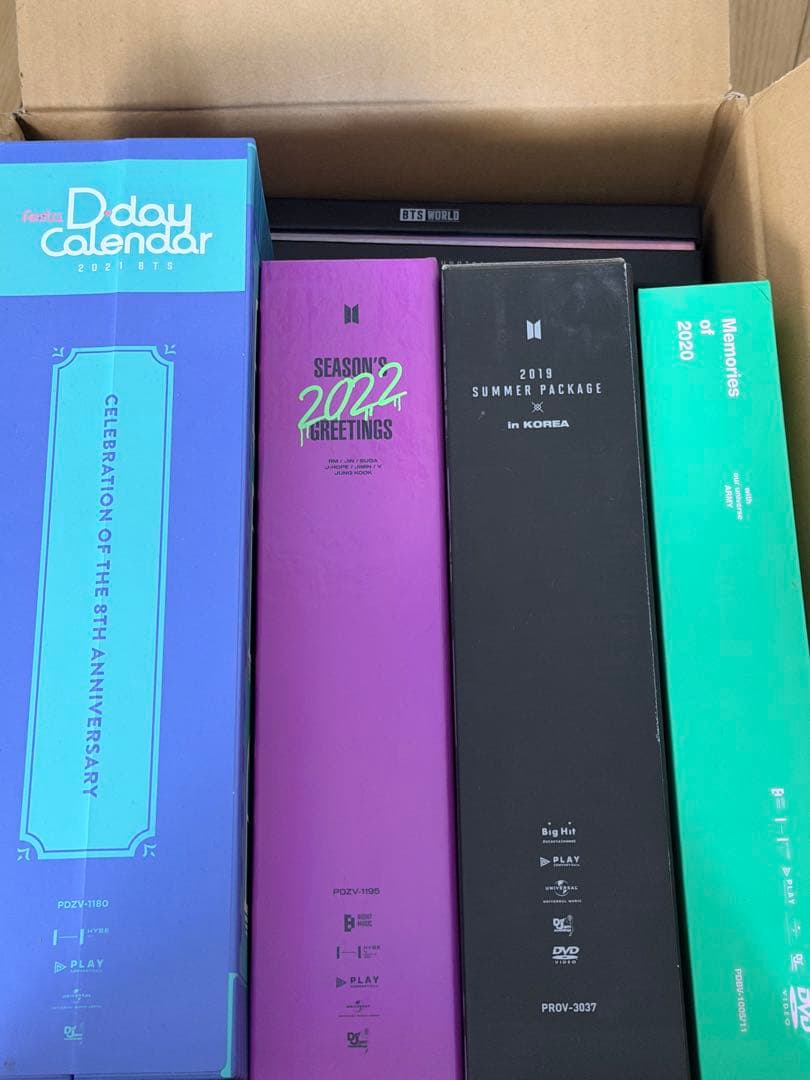 BTS バンタン アルバムセット 【バラ売り可】
