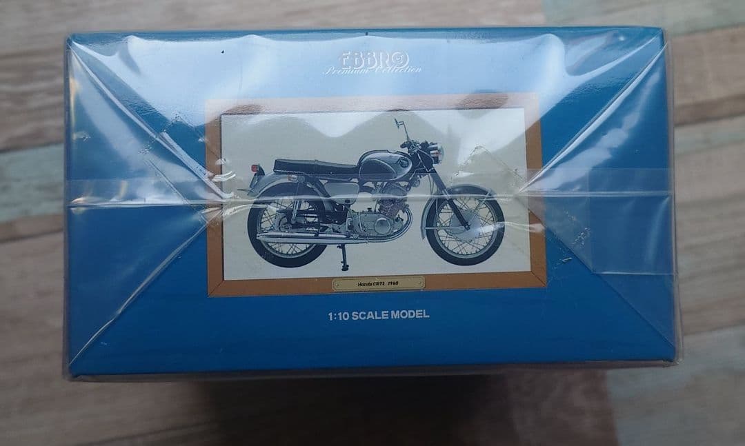 エブロ ホンダ ＣＢ７２ １９６０