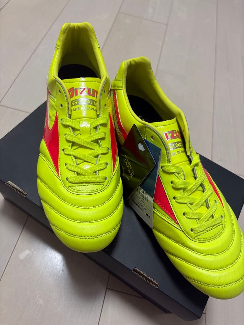 Mizuno モレリア 2 JAPAN Morelia 2 JAPAN シリーズ