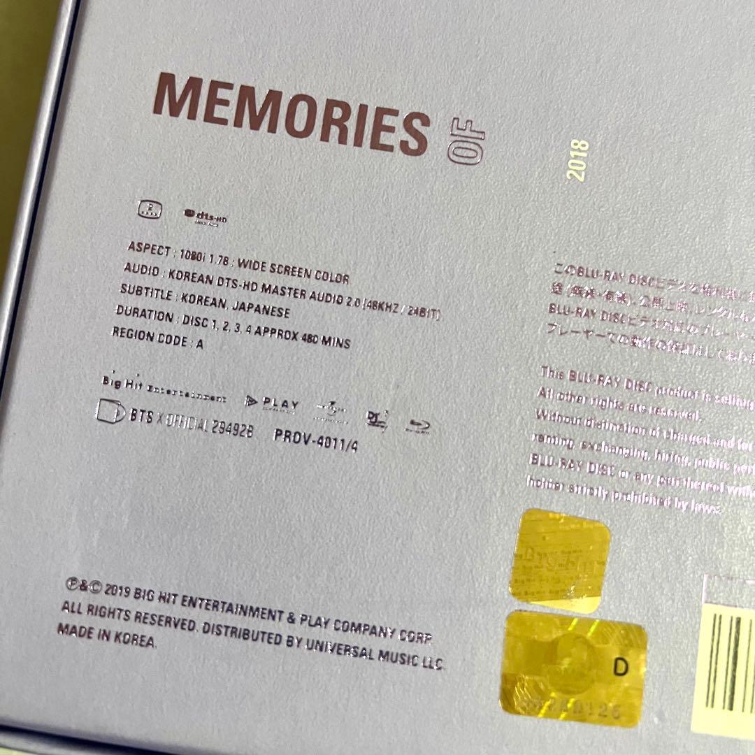 BTS MEMORIES OF 2018 Blu-ray トレカ ジョングク