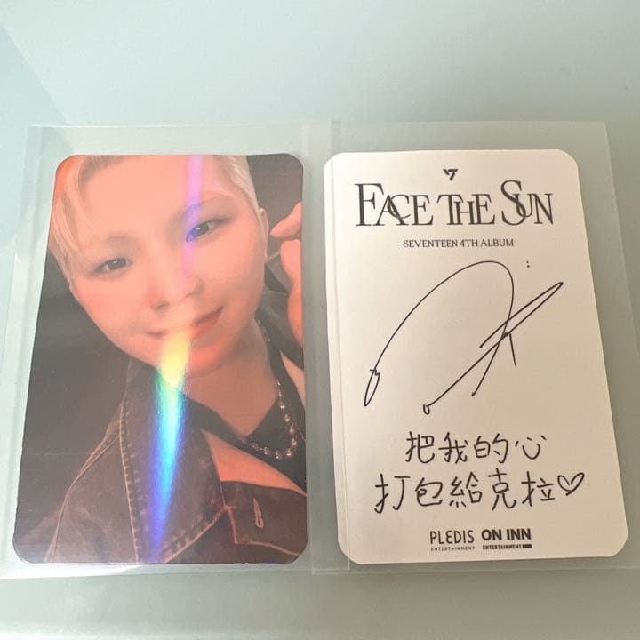 【即発送】SEVENTEEN ウジ  台湾　ヨントン　特典　トレカ
