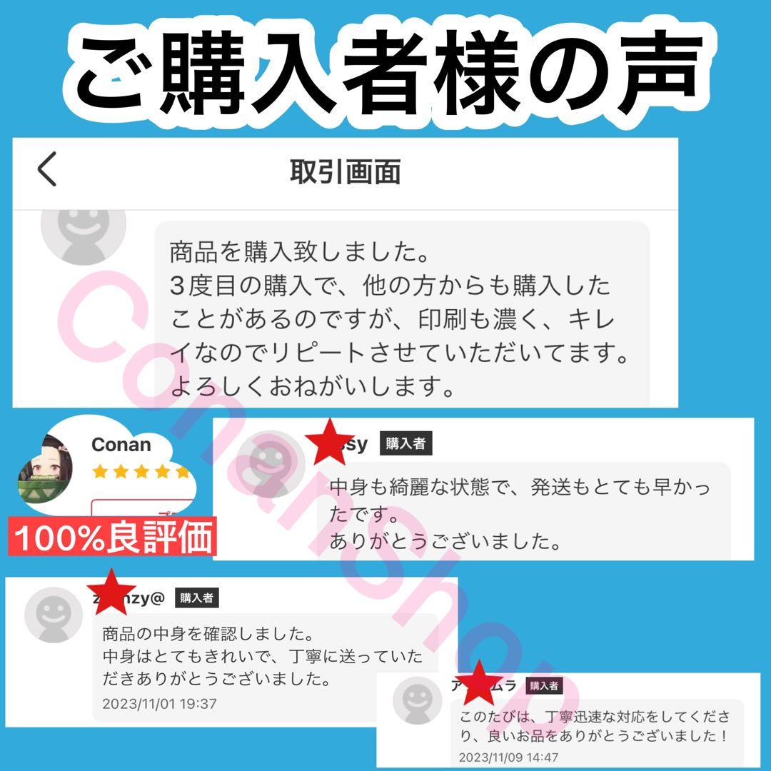【3年分】浜学園　小4　2020年〜2022年度　公開学力テスト　4教科g