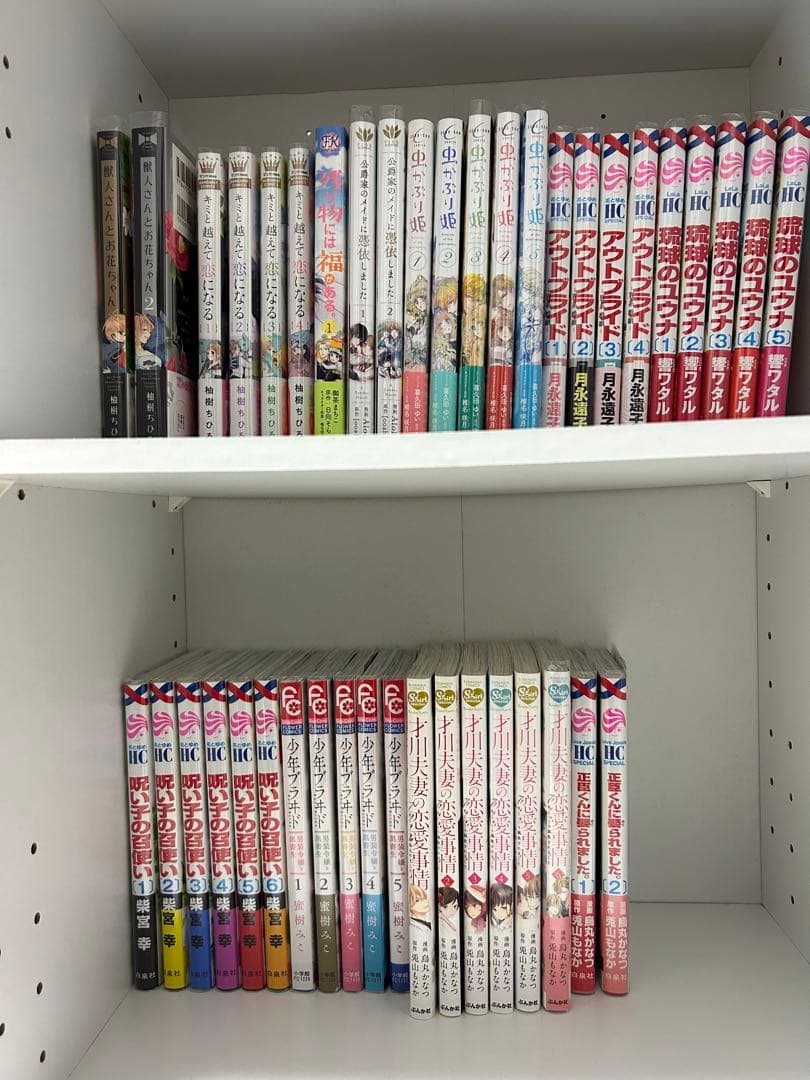 少女漫画 TL漫画 まとめ売り 特典付き 42冊セット