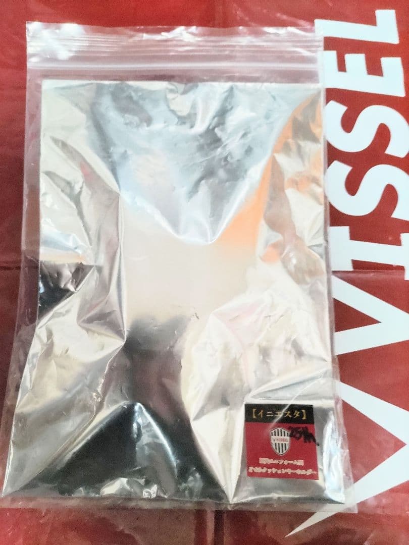限定‼️0️⃣ヴィッセル 限定どでかユニフォーム型クッションキーホルダー