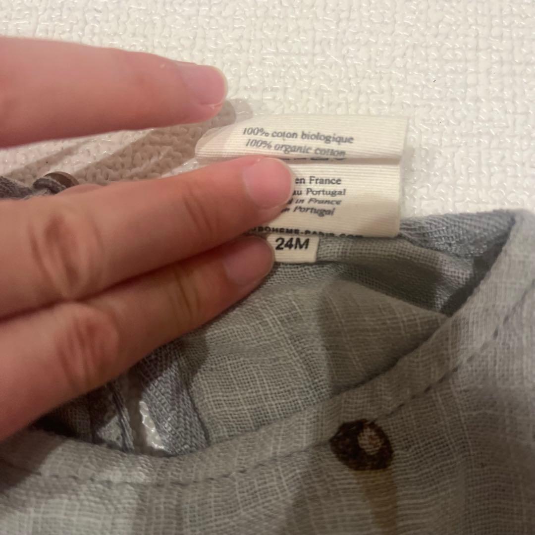 【着1回のみ】studio boheme アイス セットアップ 24m 美品