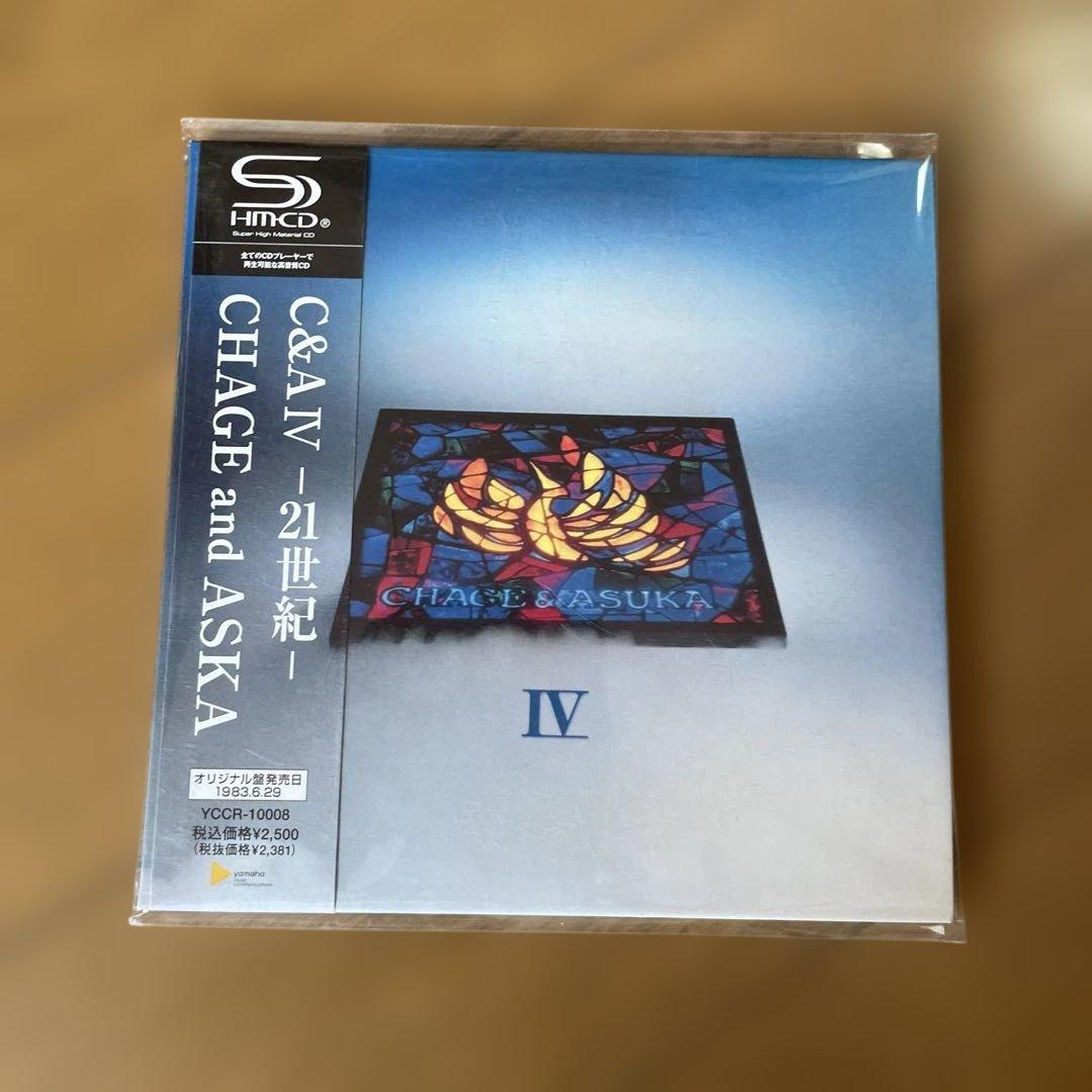 CHAGE and ASKA SHM-CD 5枚セット