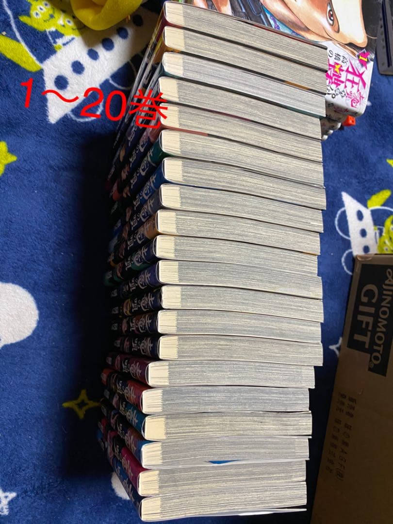 土竜の唄　1巻〜61巻　パピヨンダンス　1巻〜9巻セット