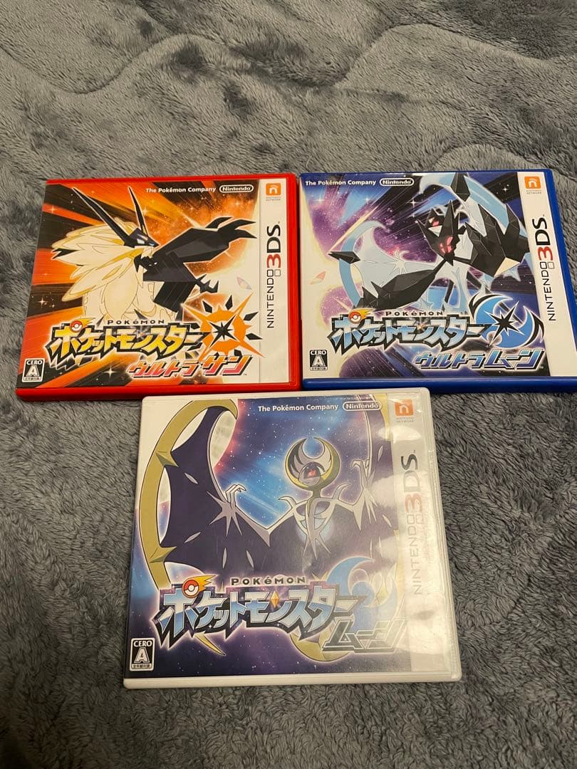 ポケットモンスター ウルトラサン　ウルトラムーン　ムーン　3DSセット