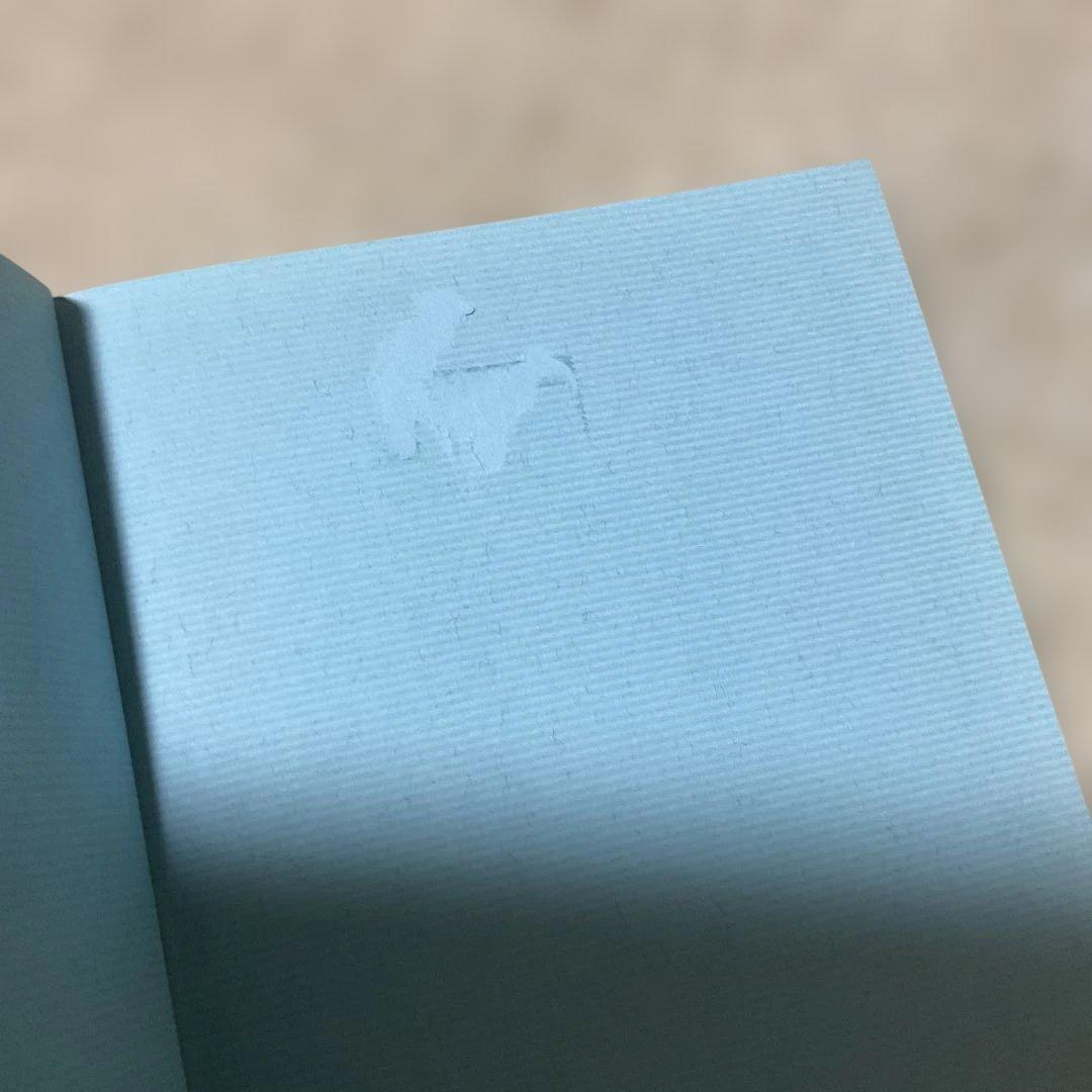 大海 一雄　神戸　3冊