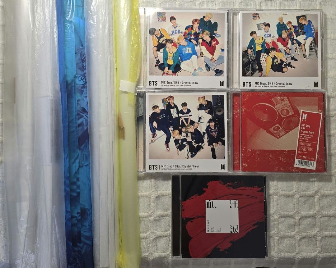 BTS ポスター CD まとめ売り