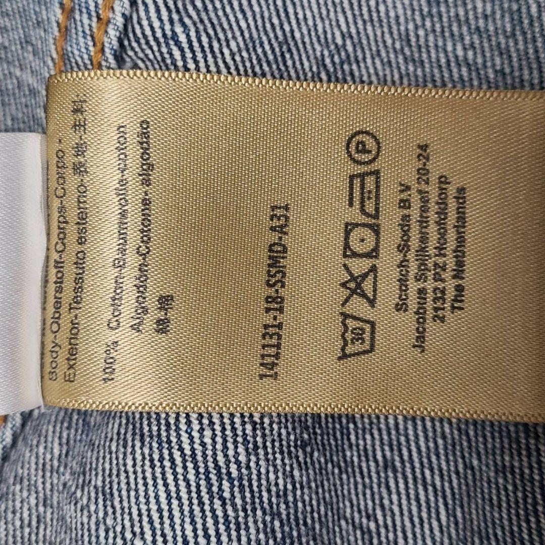 スコッチアンドソーダ SCOTCH＆SODA デニムジャケット Gジャン M