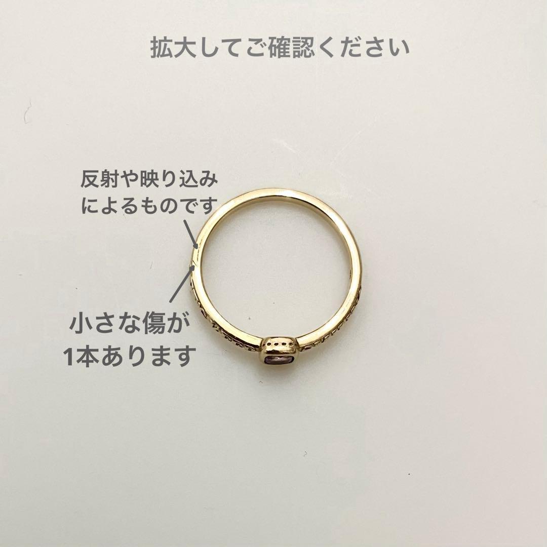nojess K5 アメジストリング & ネックレスチャーム ２点セット